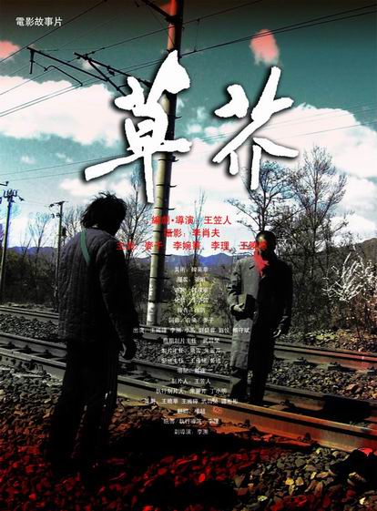 阿卡迪亚大学假学位证购买